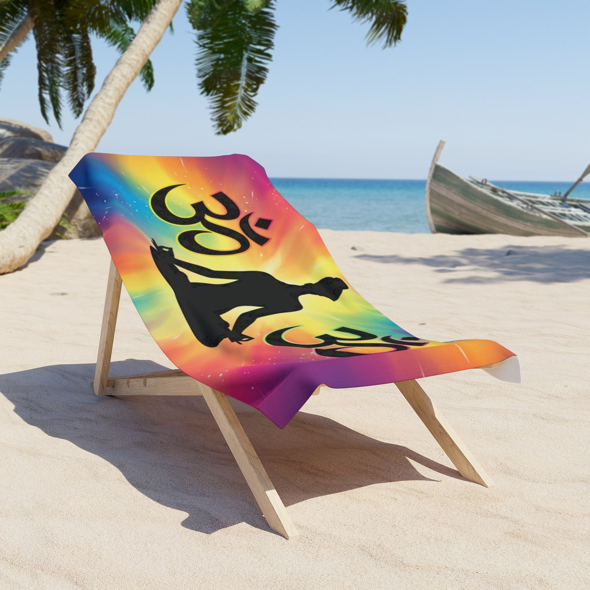 Beach Towel